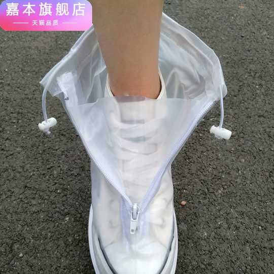 旅行靴好处 旅行靴批发 旅行靴艺术 推荐 淘宝海外
