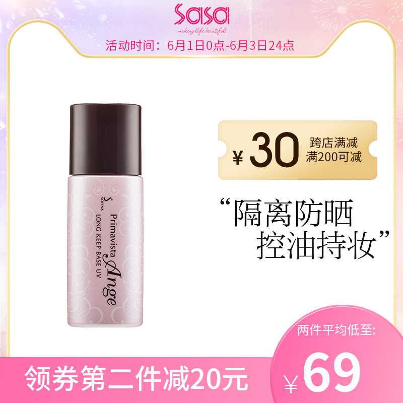 taobao