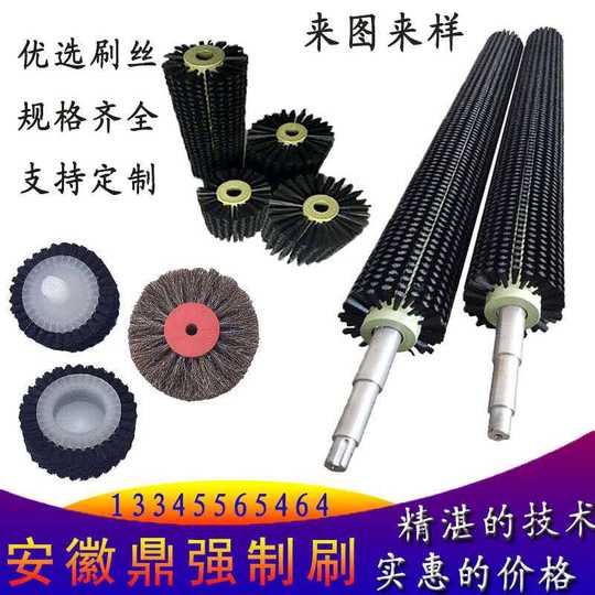 植毛机新品 植毛机价格 植毛机包邮 品牌 淘宝海外