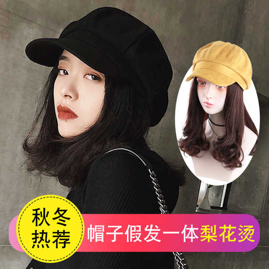 仿真假发梨花头造型 仿真假发梨花头图片 仿真假发梨花头设计 价格 淘宝海外 仿真假发梨花头造型 仿真假发梨花头图片 仿真假发梨花头设计 价格 淘宝海外