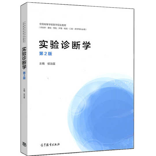 医生诊断书新品 医生诊断书价格 医生诊断书包邮 品牌 淘宝海外 医生诊断书新品 医生诊断书价格 医生诊断书包邮 品牌 淘宝海外