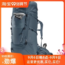 女性背包deuter aircontact фото