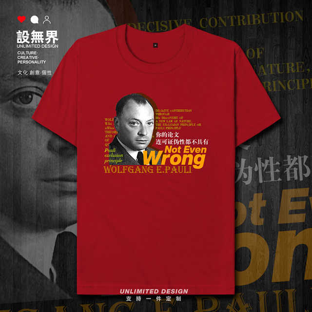 名言t恤 新人首单优惠推荐 21年4月 淘宝海外 名言t恤 新人首单优惠推荐 21年4月 淘宝海外