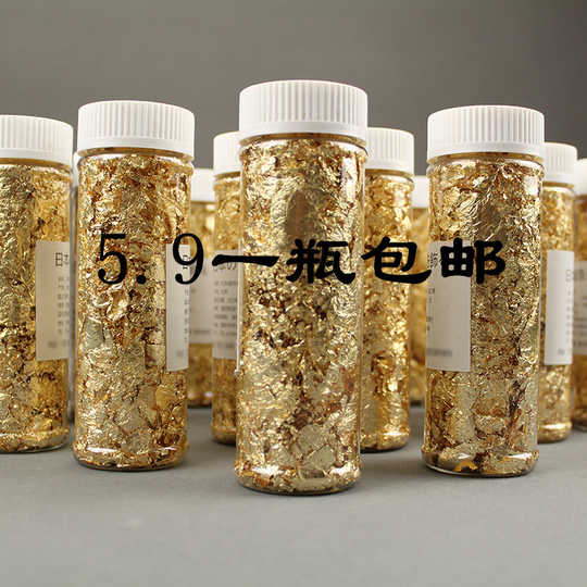 21 可食用箔纸人气热卖榜推荐 淘宝海外 21 可食用箔纸人气热卖榜推荐 淘宝海外