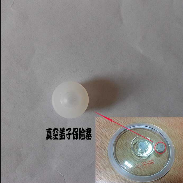 taobao