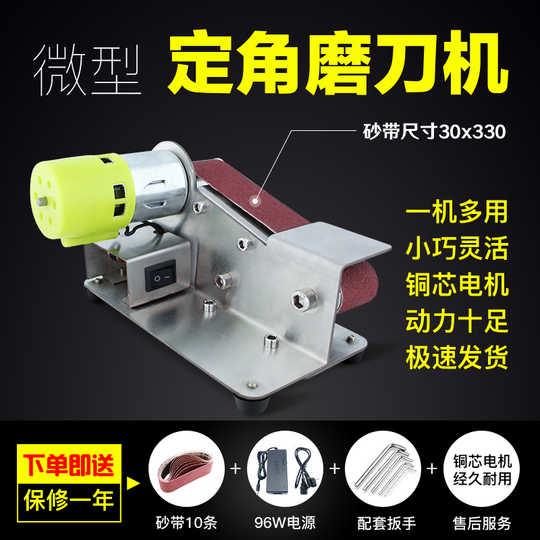 砂纸机小型推荐 砂纸机小型价钱 砂纸机小型使用 香港 淘宝海外