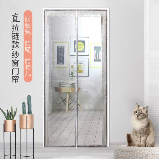 动物驱蚊贴有用吗 动物驱蚊贴真假 动物驱蚊贴使用方法 好用吗 淘宝海外