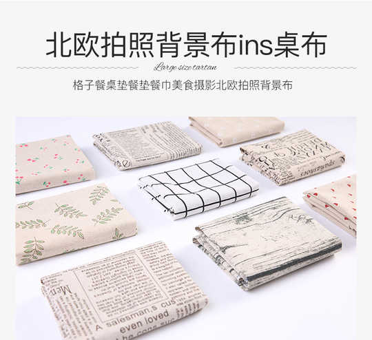 木纹色英文价格 木纹色英文尺寸 木纹色英文缺点 价钱 淘宝海外