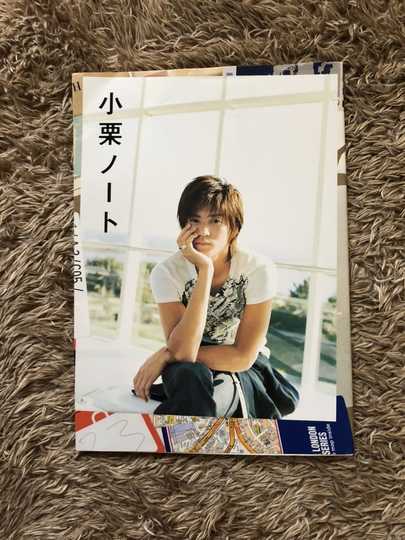 小栗旬写真下载 小栗旬写真推荐 小栗旬写真照片 排行 淘宝海外