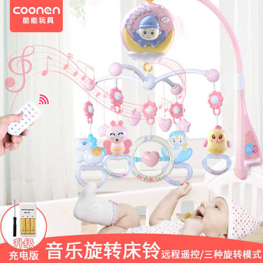 婴儿睡眠音乐制作 婴儿睡眠音乐diy 婴儿睡眠音乐折纸 教学 淘宝海外