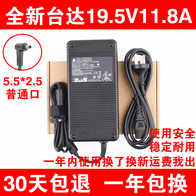 Clevo M4x0S Audio Driver for PC Clevo M4x0S Audio 64 BIT Driver