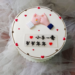 Valentine's Day cake decoration soft rubber pendant small hand a hand holding the watch white couple's birthday pendant