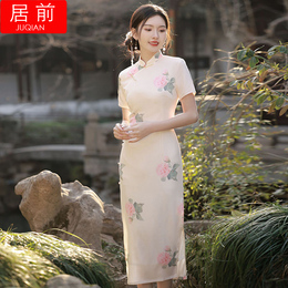 Improved cheongsam medium-long 2023 new summer Republic of high-end young temperament tea dress to send the test