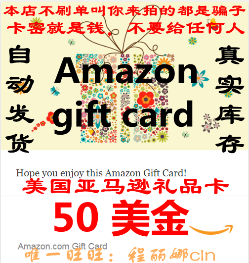 Amazon美国香港 Amazon美国下载 Amazon美国印刷 台湾 淘宝海外 Amazon美国香港 Amazon美国下载 Amazon美国印刷 台湾 淘宝海外