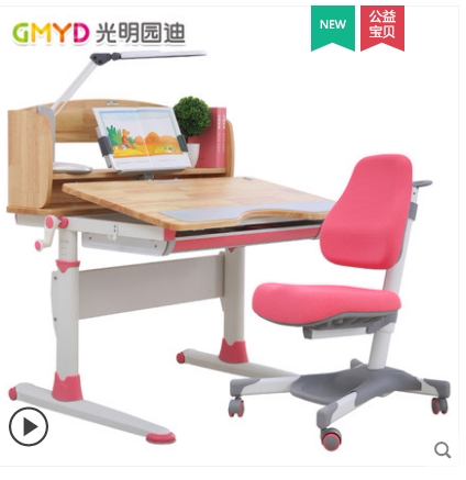 学生写作业椅子新品 学生写作业椅子价格 学生写作业椅子包邮 品牌 淘宝海外