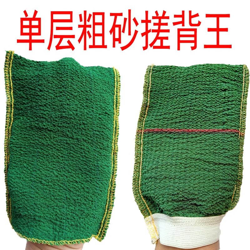 taobao com