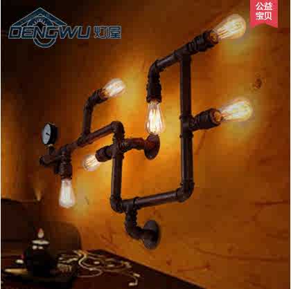 灯屋 新人首单优惠推荐 21年3月 淘宝海外