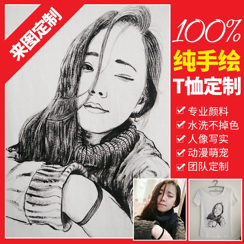 www taobao com