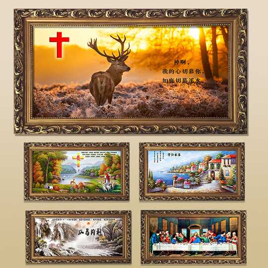 21 耶稣画像壁挂画人气热卖榜推荐 淘宝海外