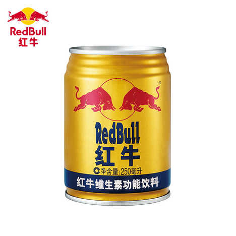 红牛饮料有哪些 红牛饮料副作用 红牛饮料哪里买 成分 淘宝海外