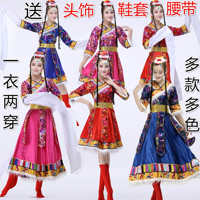 藏舞长裙教学 藏舞长裙品牌 藏舞长裙特色 服饰 淘宝海外