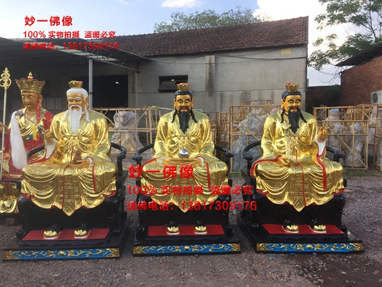 通天教主新品 通天教主价格 通天教主包邮 品牌 淘宝海外