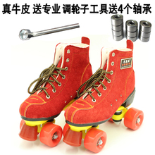 Patins à roulettes - Ref 2583839 Image 7