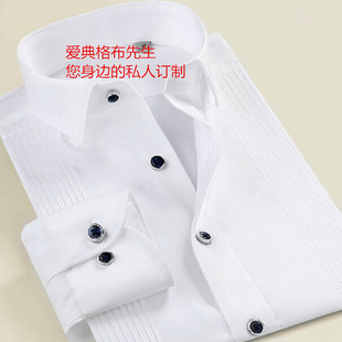 Costume homme en laine pour printemps - Ref 1560058 Image 13