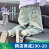 Товары от 贝田童装旗舰店