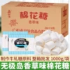 Товары от 糖小贱食品专营店