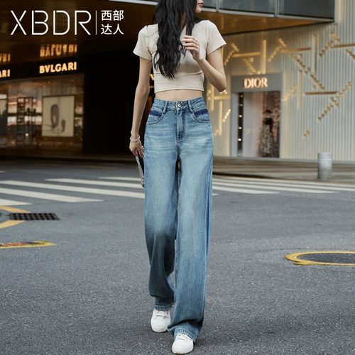 Осенние джинсы, цветные дизайнерские штаны, коллекция 2023, высокая талия, оверсайз, свободный прямой крой