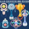 Товары от 玩乐星母婴玩具店