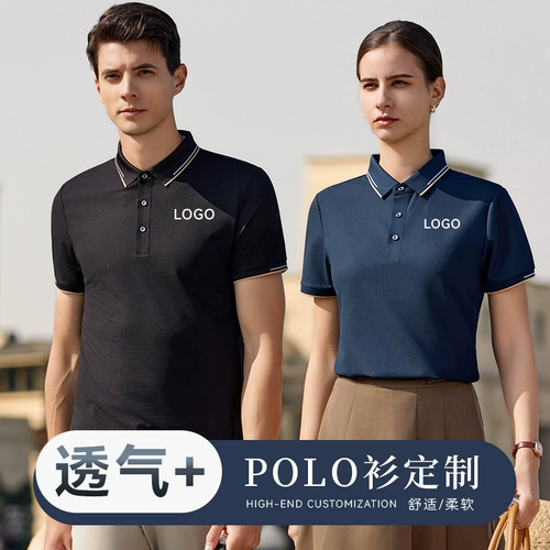 Футболка polo для работы, делается под заказ