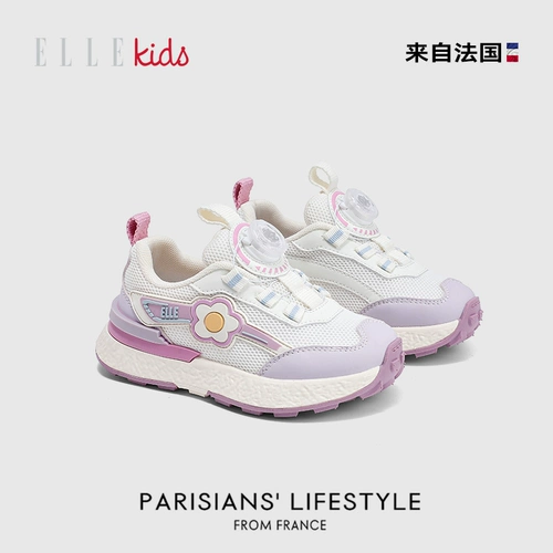 Детская спортивная обувь, тренд сезона, мягкая подошва