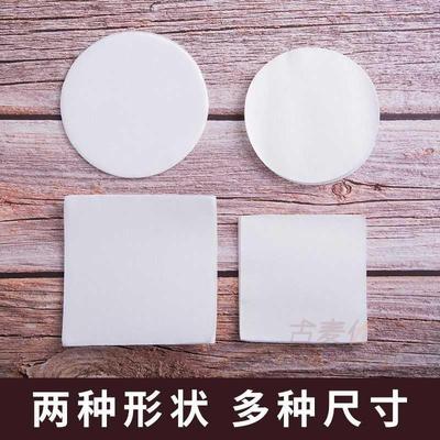 taobao agent Products tobacco ash conference mat tea cup disposable water cup hotel paper cushion ash cylinder hotel paper paper absorption new