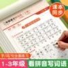 Товары от 淘小贝金冠店