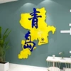 Товары от 馨翔家居旗舰店