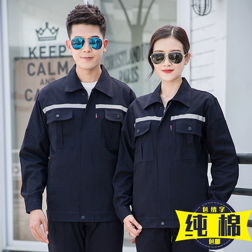 Осенний демисезонный хлопковый комбинезон, защита от ожогов, делается под заказ