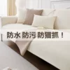 Товары от 七格家居旗舰店