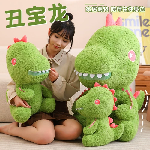 Плюшевый динозавр, игрушка, подушка, успокаивающая тряпичная кукла для сна