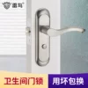Товары от 雷鸟旗舰店
