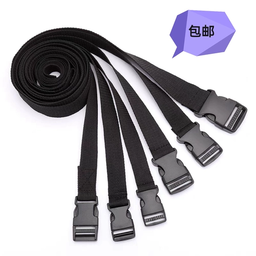 Высококачественная резинка для крепления багажа, рюкзак, картхолдер, нейлоновые кабельные стяжки, пряжка с застежкой для кемпинга, палатка с аксессуарами