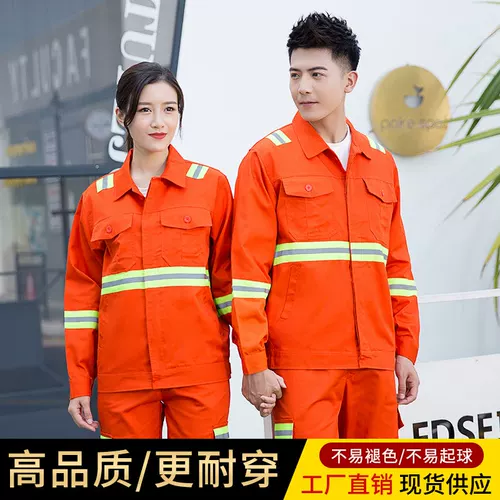 Комплект санитарной спецодежды с бесплатной печатью и вышивкой