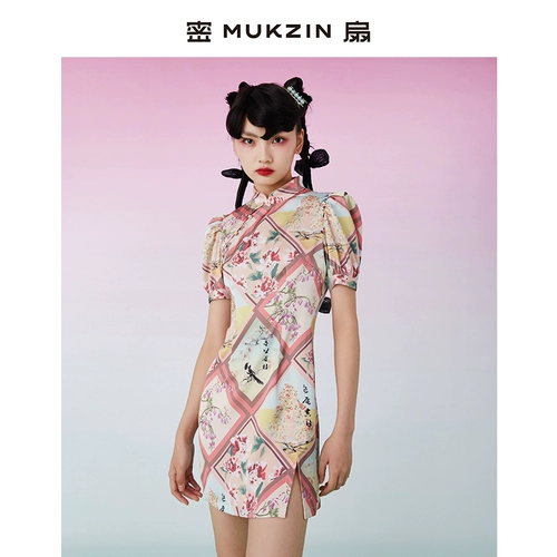 Весеннее классическое ципао, дизайнерское платье, юбка, крой