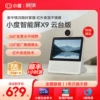 Товары от 苏宁易购官方旗舰店