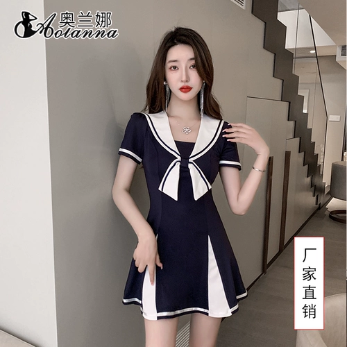 Ночная женская сексуальная платья ночной клуб Bar KTV Рабочая одежда Темперамент -линейная юбка