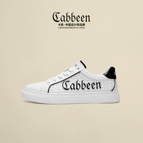 Осенние кроссовки, универсальная белая обувь, подходит с юбкой, повседневная обувь, коллекция 2023, осенняя