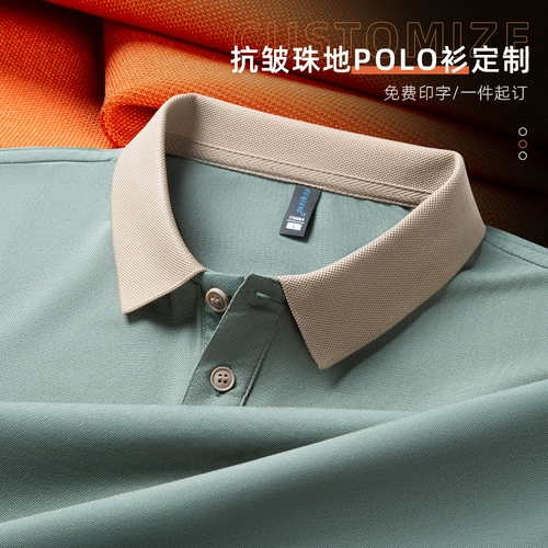 Футболка polo для работы, делается под заказ