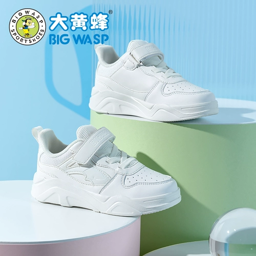 Бамблби, детские весенние кроссовки, трендовая повседневная обувь для мальчиков, спортивная обувь, тренд сезона, подходит для подростков, мягкая подошва