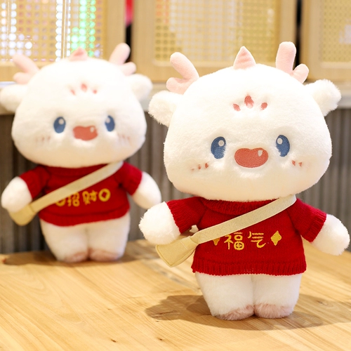 Талисман, милая кукла, плюшевая игрушка, талисман года, подарок на день рождения, делается под заказ